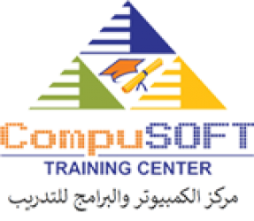 Computer and Software Training Center